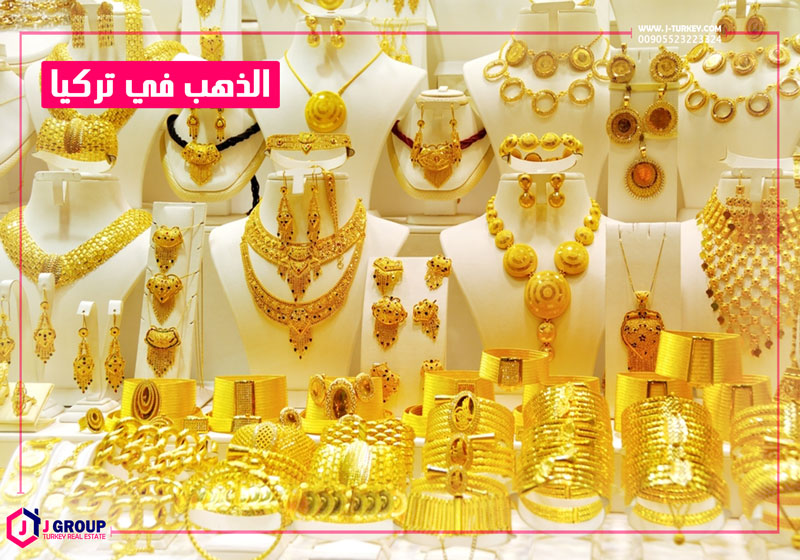 Arena Londra Maystro احدث موديلات الذهب التركي Ucuznakliyatfiyatlari Com