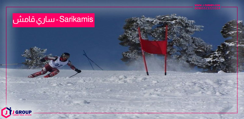 التزلج في تركيا منطقة ساري قامش (Sarikamis)